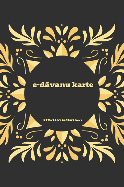 E-dāvanu kartes