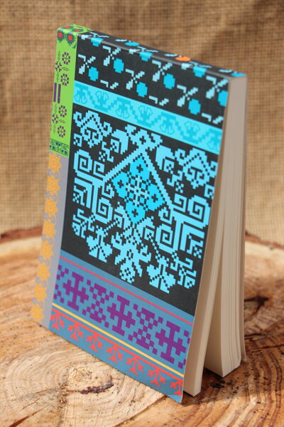 Notepad with Latvian patterns 90x150mm